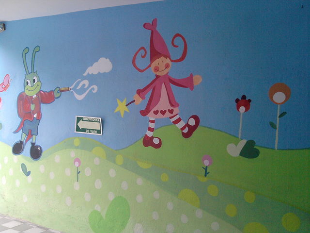 Nuestros murales